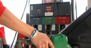 precios de todos los combustibles